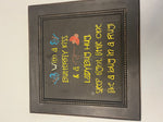 ? Frame ONLY print damaged Decor