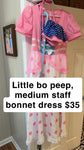 Disney Costume Little Bo peep costume and staff Women's - M