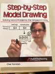 Math with Meaning Step by step model drawing Curriculum